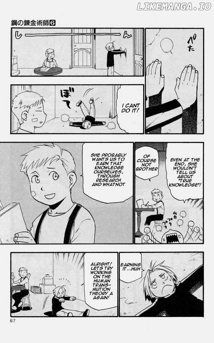 Fullmetal Alchemist, Chapter 23 image 16